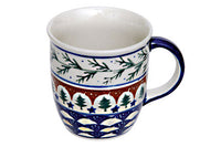 Evergreen Plain Coffee Mug Polish Pottery