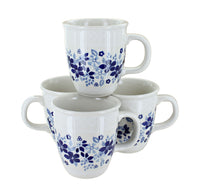 Polish Pottery Christiana 4 Piece Mug Set