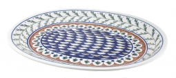 Evergreen Large Serving Platter