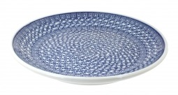 Olympia Dinner Plate